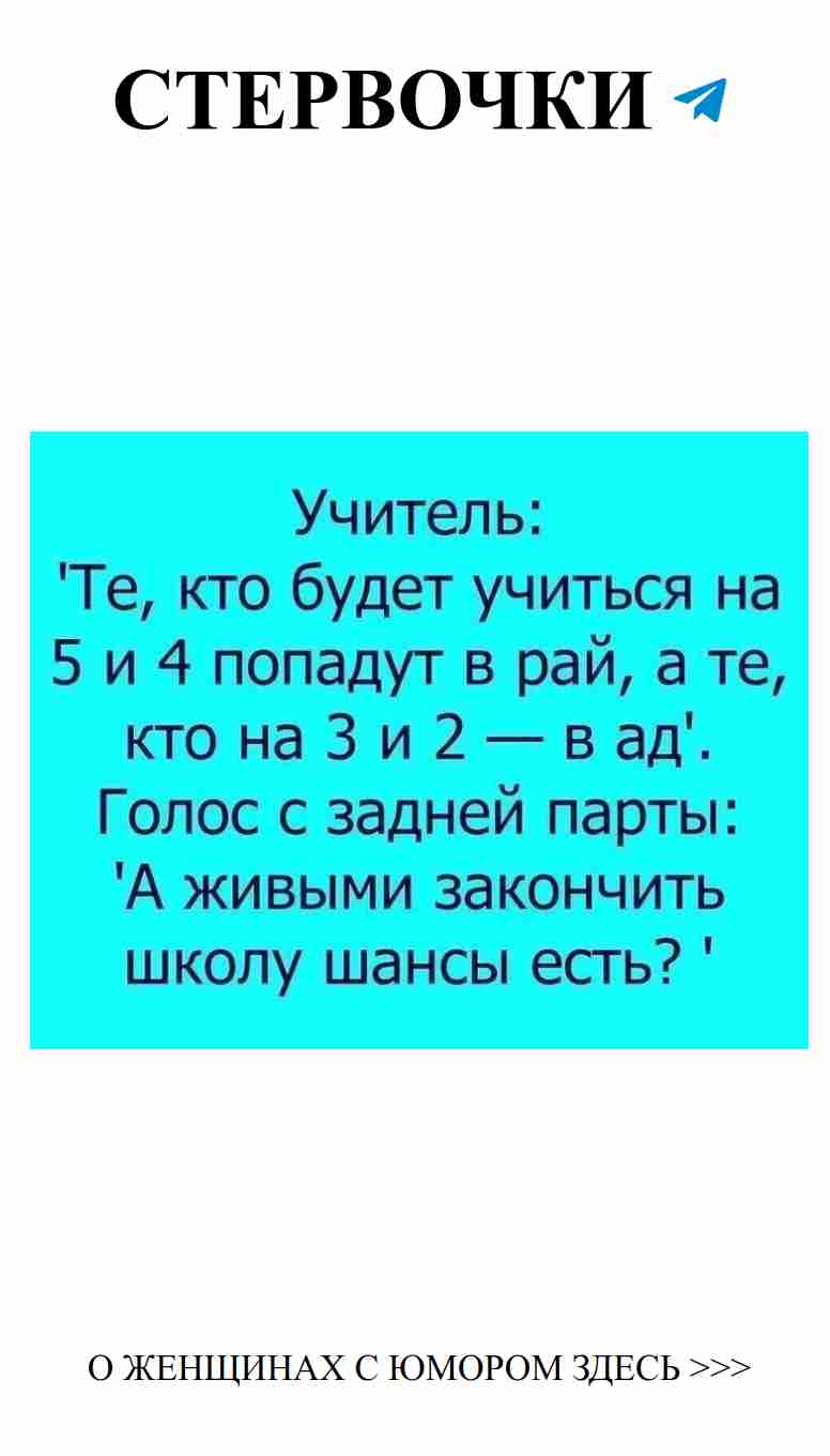 Любовь и смех: женщины рассказывают свои истории Любовь и смех: женщины рассказывают свои истории