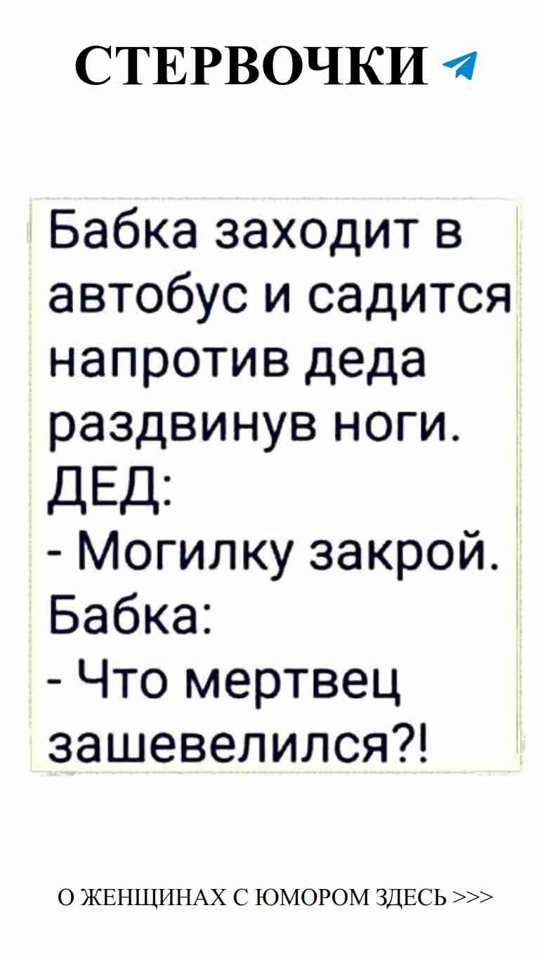 Смех и любовь: как сохранить юмор в отношениях Смех и любовь: как сохранить юмор в отношениях