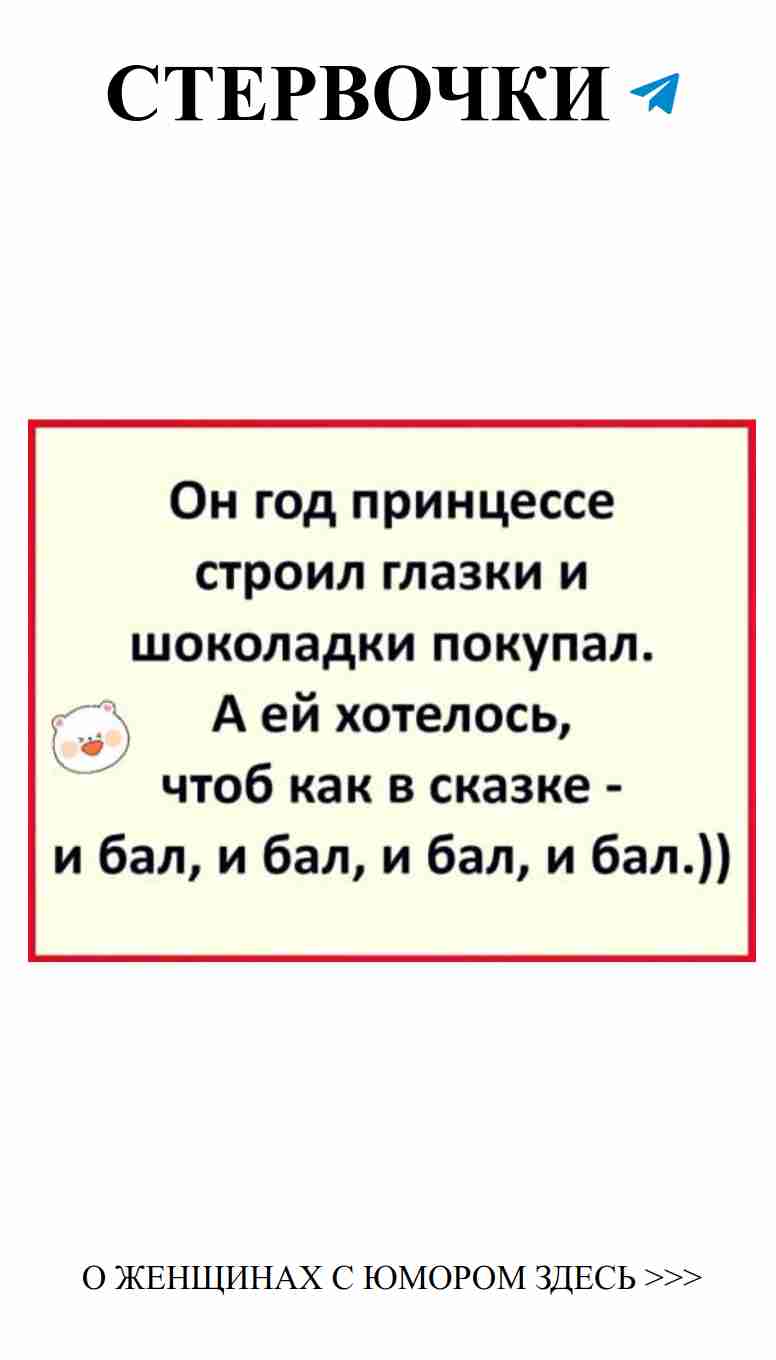 Любовь — это когда смеешься и плачешь одновременно Любовь — это когда смеешься и плачешь одновременно