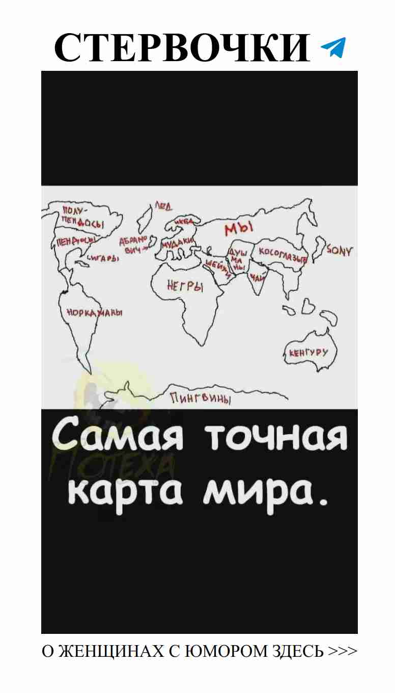 Любовь через смех: когда юмор спасает отношения Любовь через смех: когда юмор спасает отношения