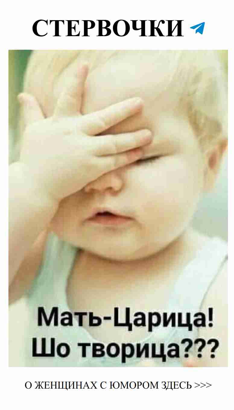 Любовь и смех: как шутки делают отношения крепче Любовь и смех: как шутки делают отношения крепче