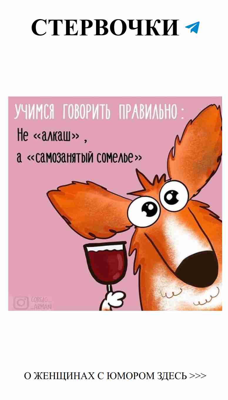 Любовь с юмором: как смех помогает в отношениях Любовь с юмором: как смех помогает в отношениях