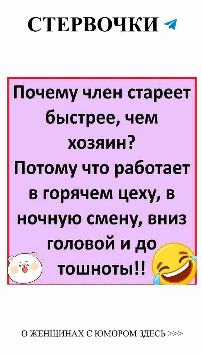 Юмор о любви: смешные моменты, которые понимает каждая женщина Юмор о любви: смешные моменты, которые понимает каждая женщина