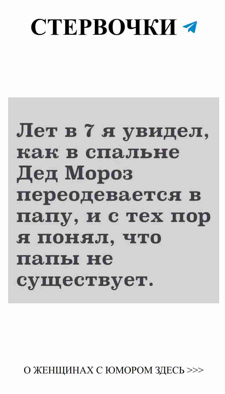Любовь и смех: когда сердце шутит Любовь и смех: когда сердце шутит
