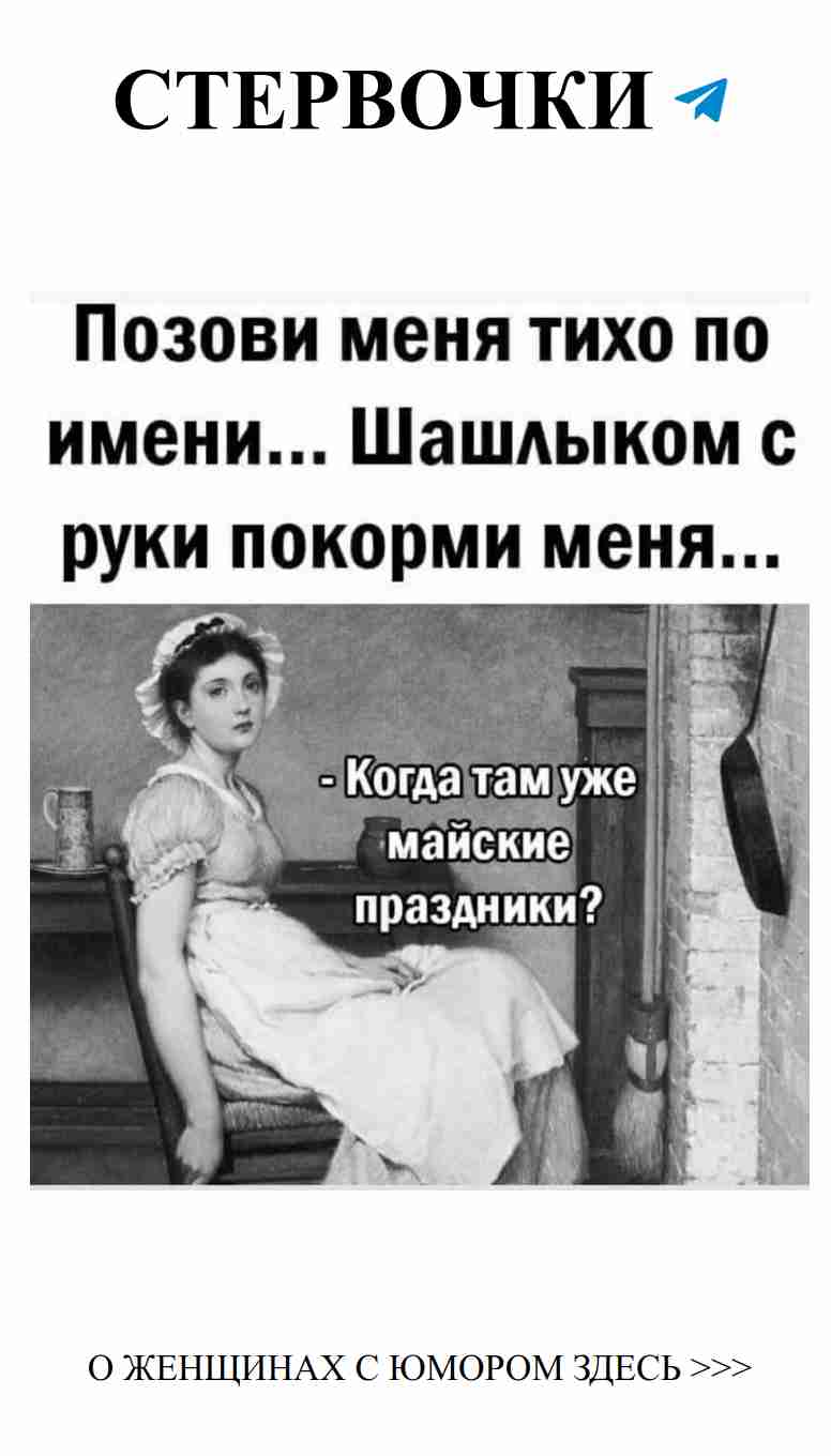 Любовь и смех: как найти радость даже в трудные времена Любовь и смех: как найти радость даже в трудные времена