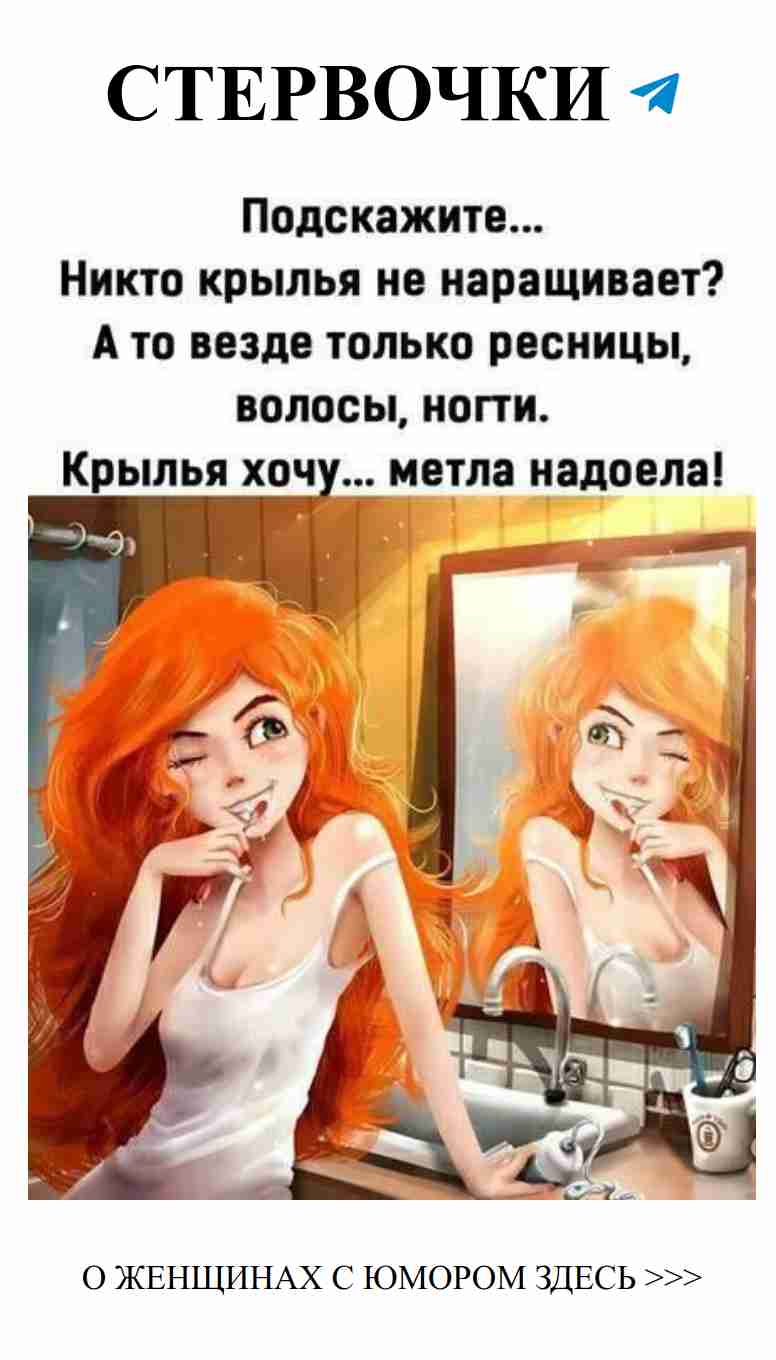 Любовь и смех: как найти радость в отношениях без драмы Любовь и смех: как найти радость в отношениях без драмы