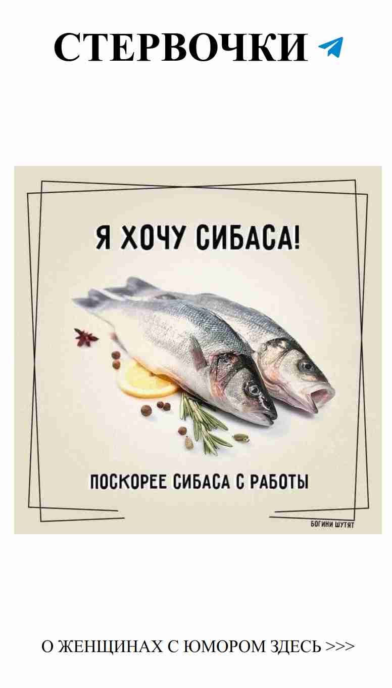 Любовь и смех: как быть счастливой и не потерять юмор Любовь и смех: как быть счастливой и не потерять юмор