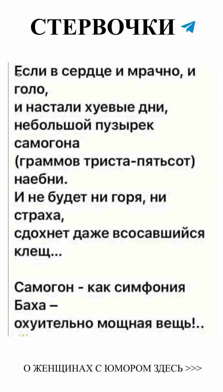 Любовь и смех: как юмор помогает в отношениях Любовь и смех: как юмор помогает в отношениях