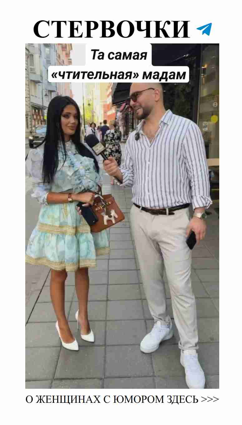 Любовь с юмором: смех и чувства в одних пинах Любовь с юмором: смех и чувства в одних пинах