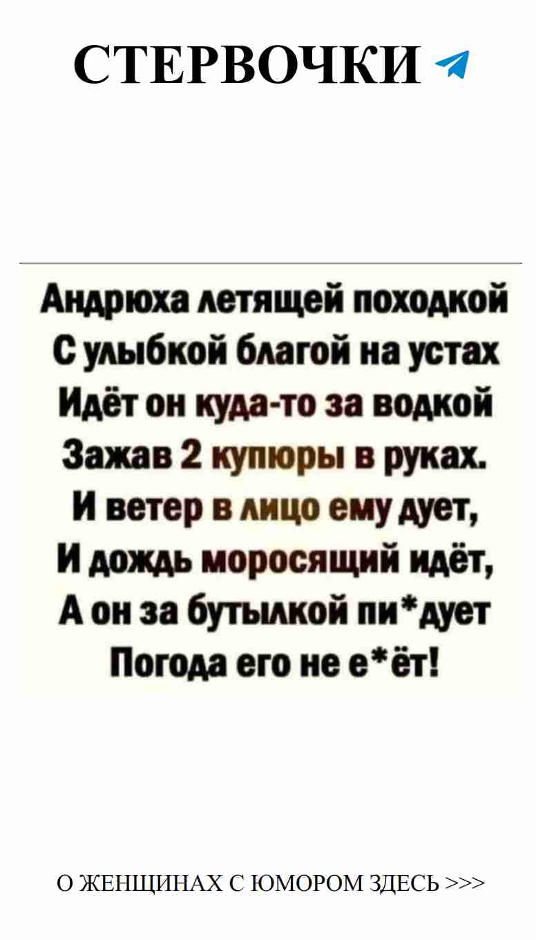 Любовь и смех: как не потерять юмор в отношениях