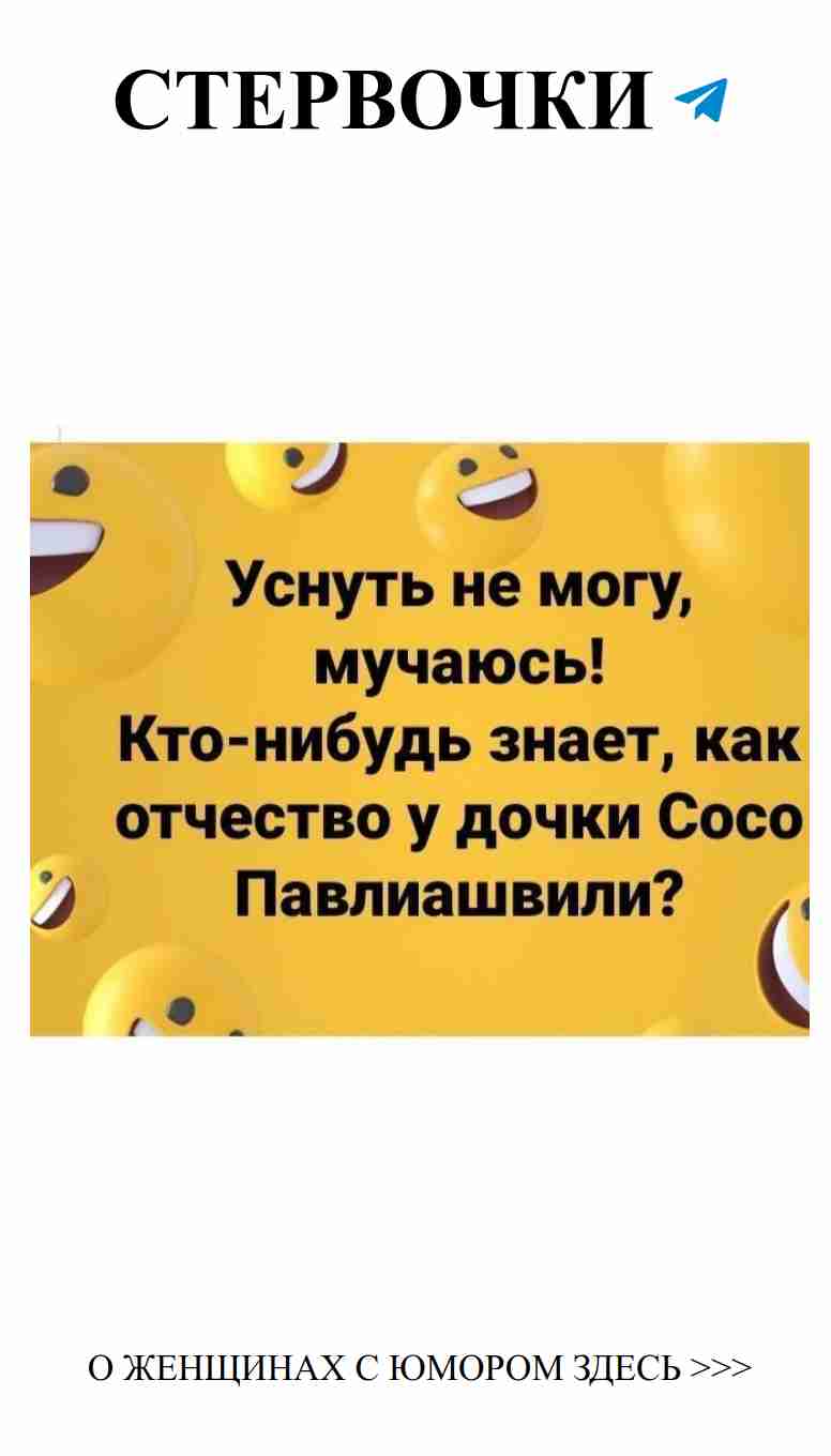 Любовь с юмором: как не потерять себя в романтике