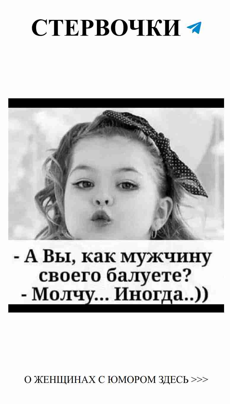 Смешные моменты о любви, которые заставят тебя улыбнуться Смешные моменты о любви, которые заставят тебя улыбнуться