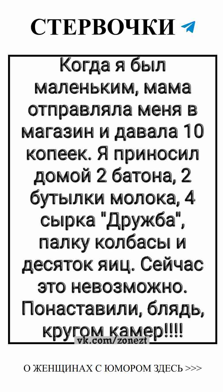 Любовь и смех: секретный рецепт хорошего настроения
