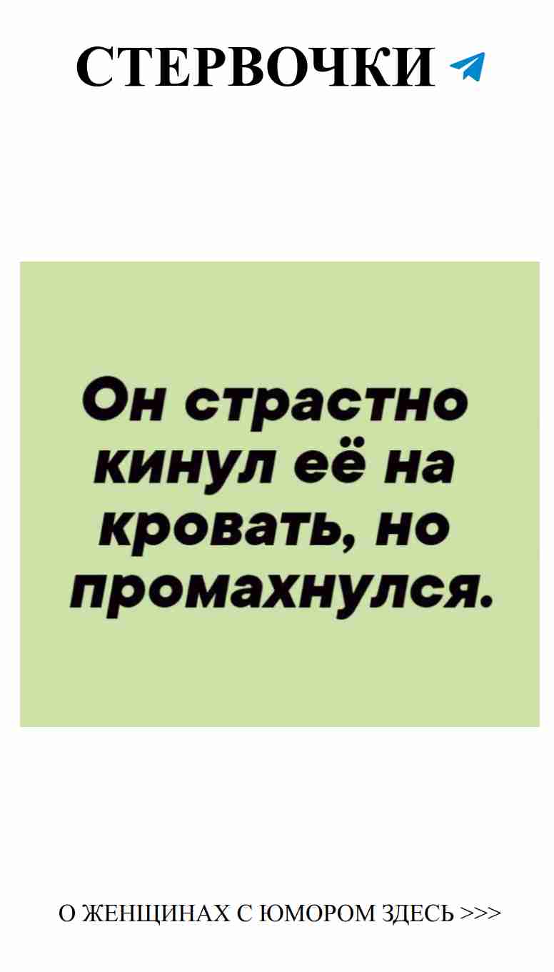 Любовь и смех: как совместить радость и юмор в отношениях