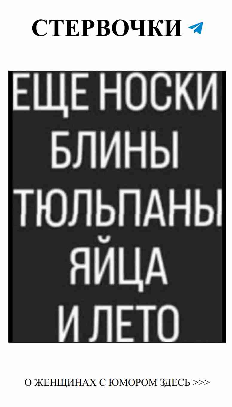 Смех и любовь: моменты, которые нас объединяют