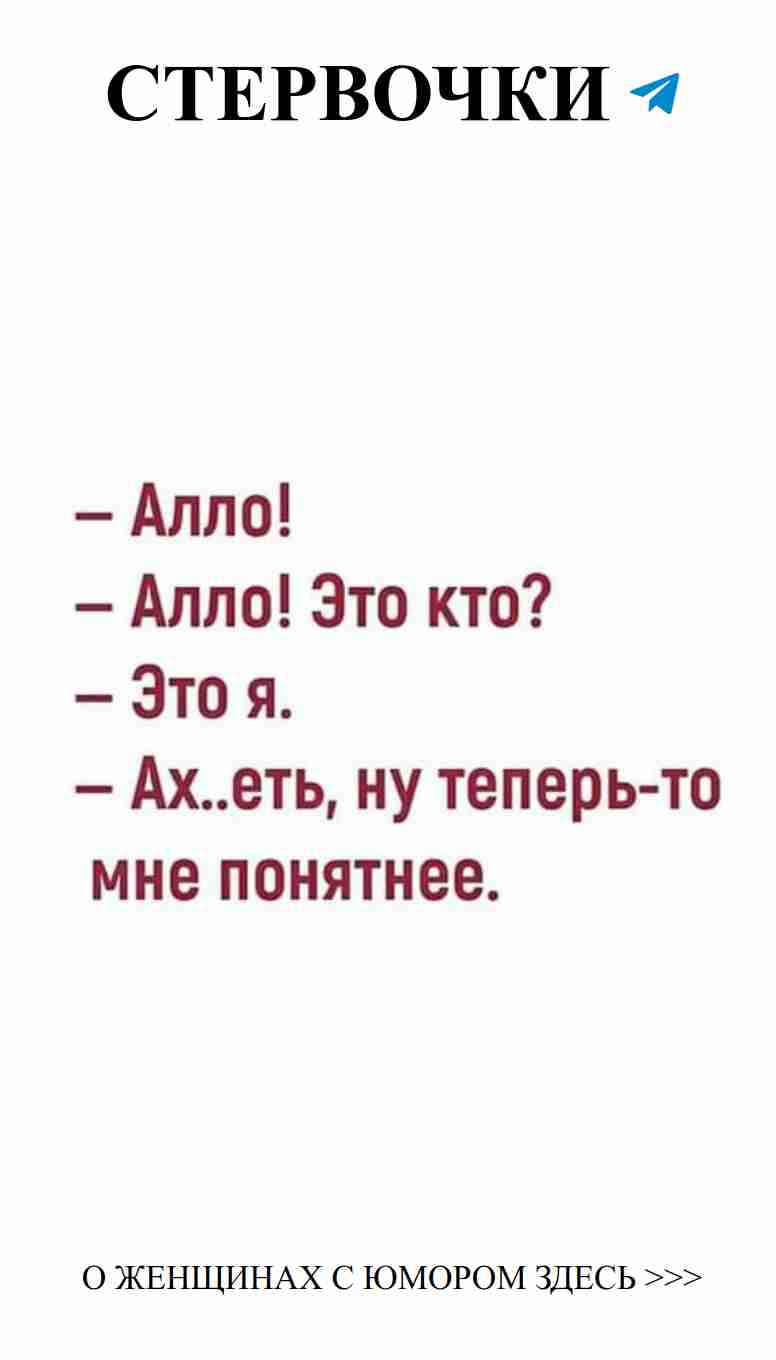Любовь и юмор: как смеяться вместе с любимым