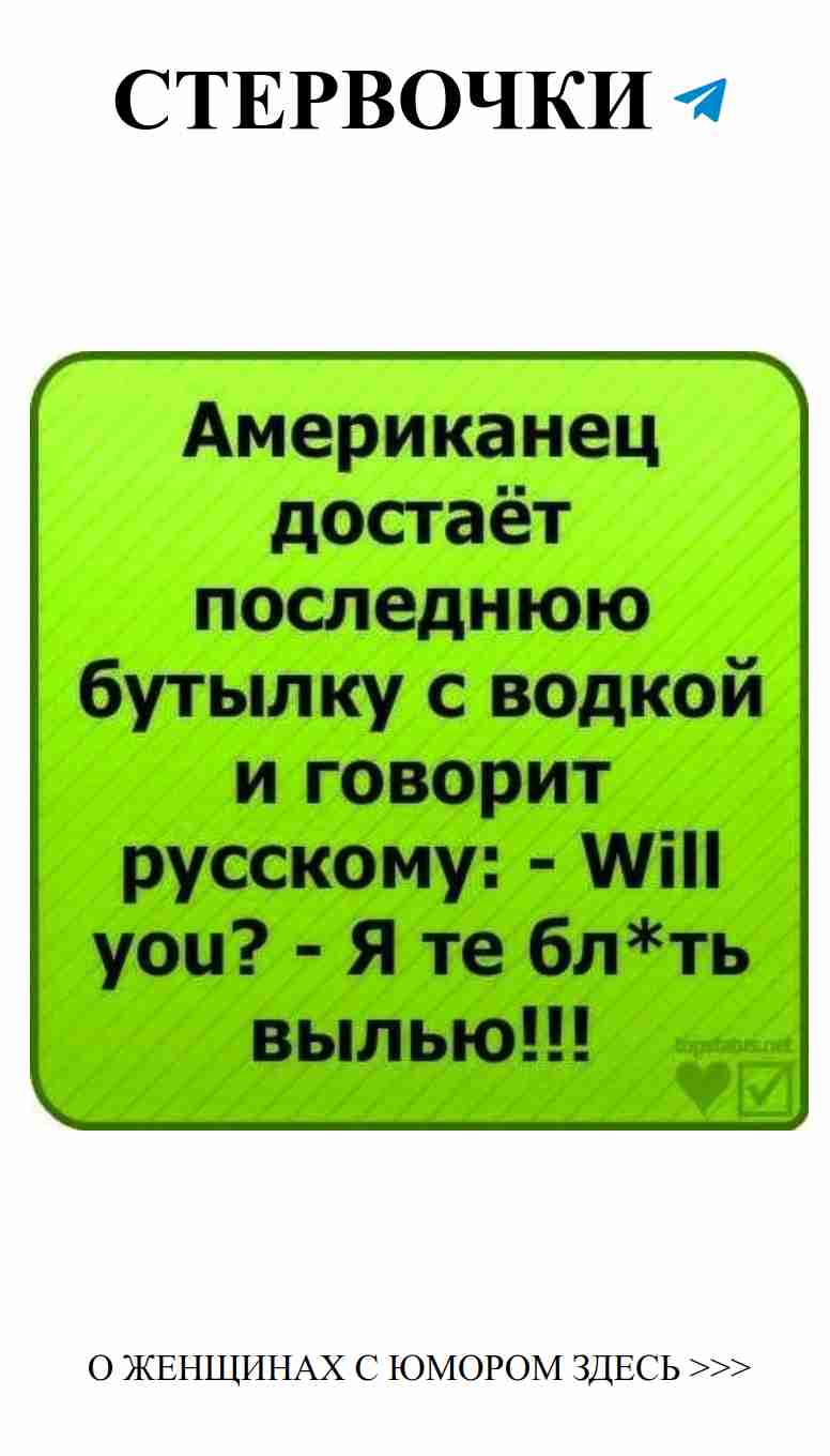 Любовь и юмор: как не потеряться в своих чувствах