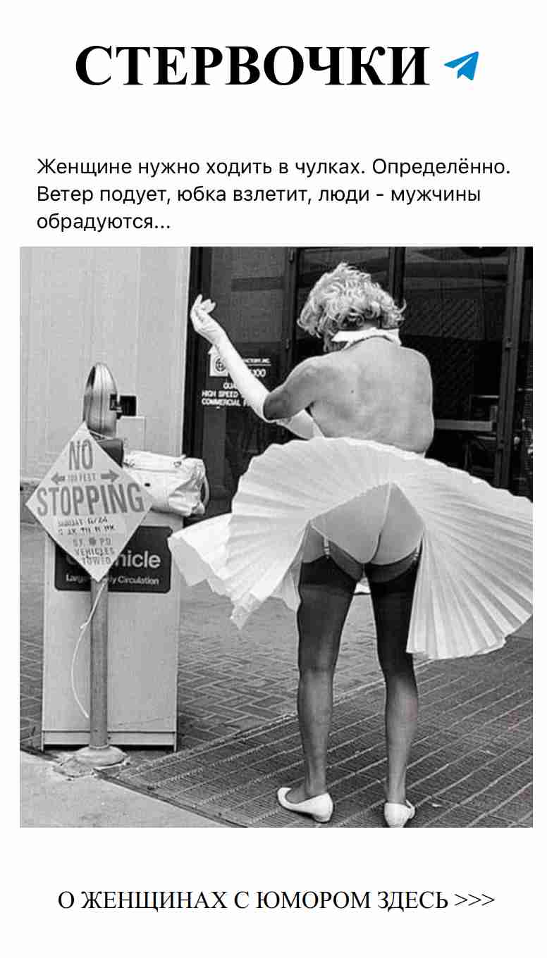 Любовь и смех: как девушки справляются с перипетиями чувств