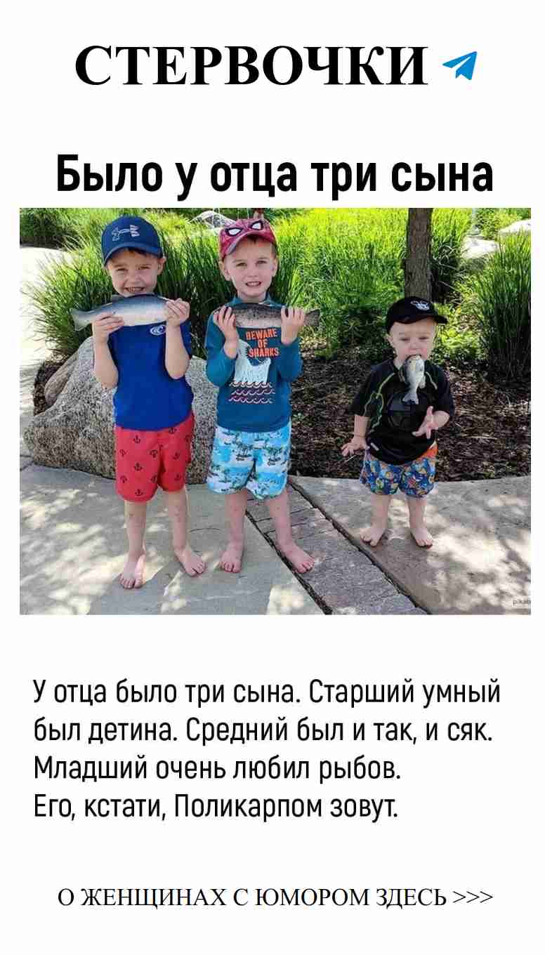 Забавные истории о любви, которые рассмешат каждую женщину