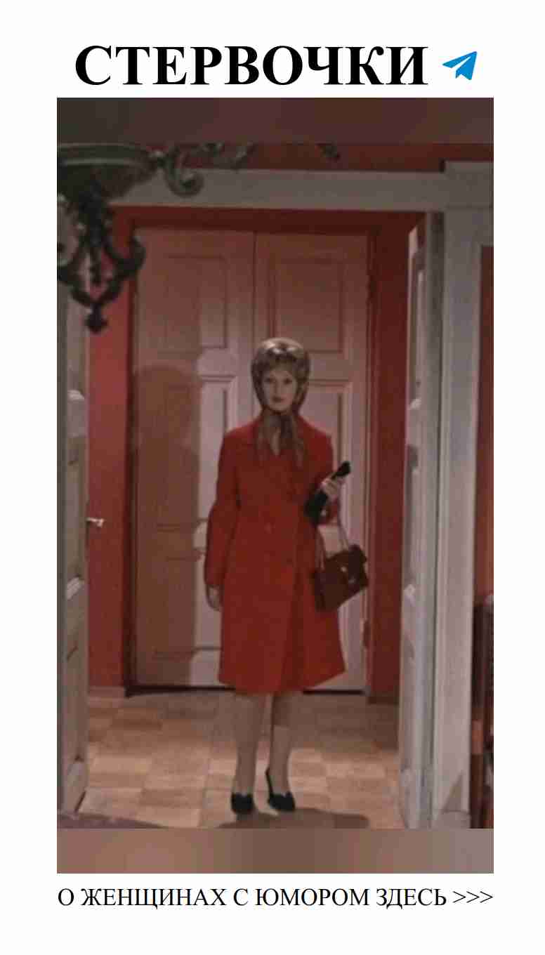 Любовь в шутках: шаг навстречу к счастью