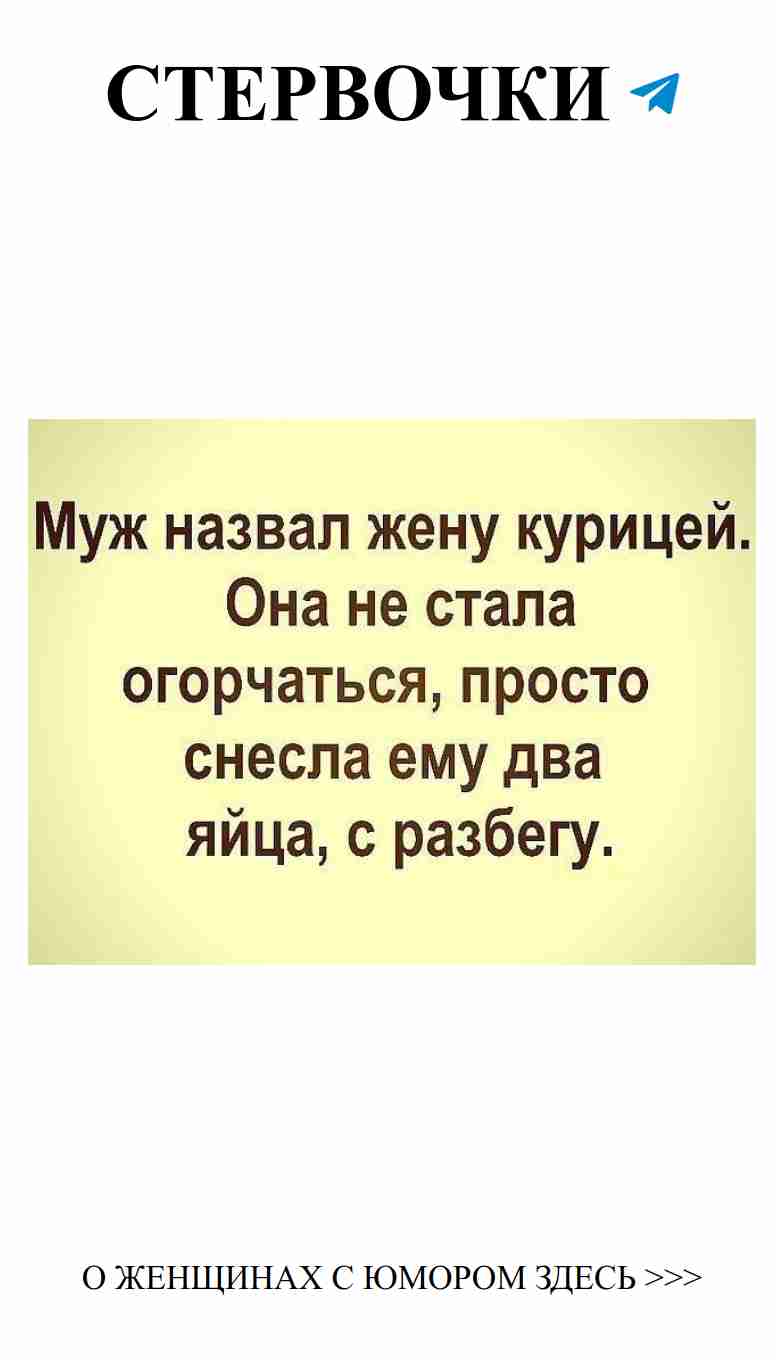 Смех о любви: когда сердечные дела становятся смешными Смех о любви: когда сердечные дела становятся смешными