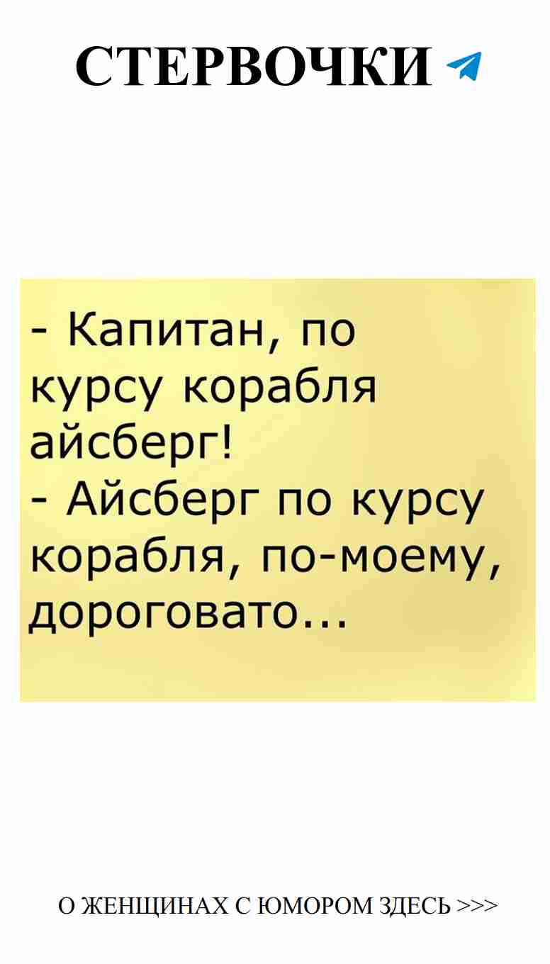Самые смешные моменты любви, о которых стоит поговорить Самые смешные моменты любви, о которых стоит поговорить