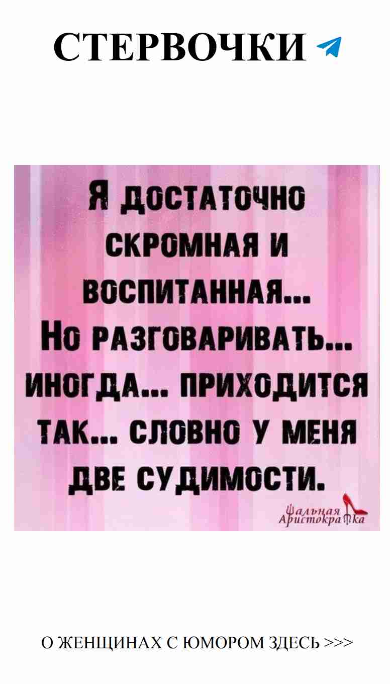 Любовь с юмором: смех в сердечных делах Любовь с юмором: смех в сердечных делах