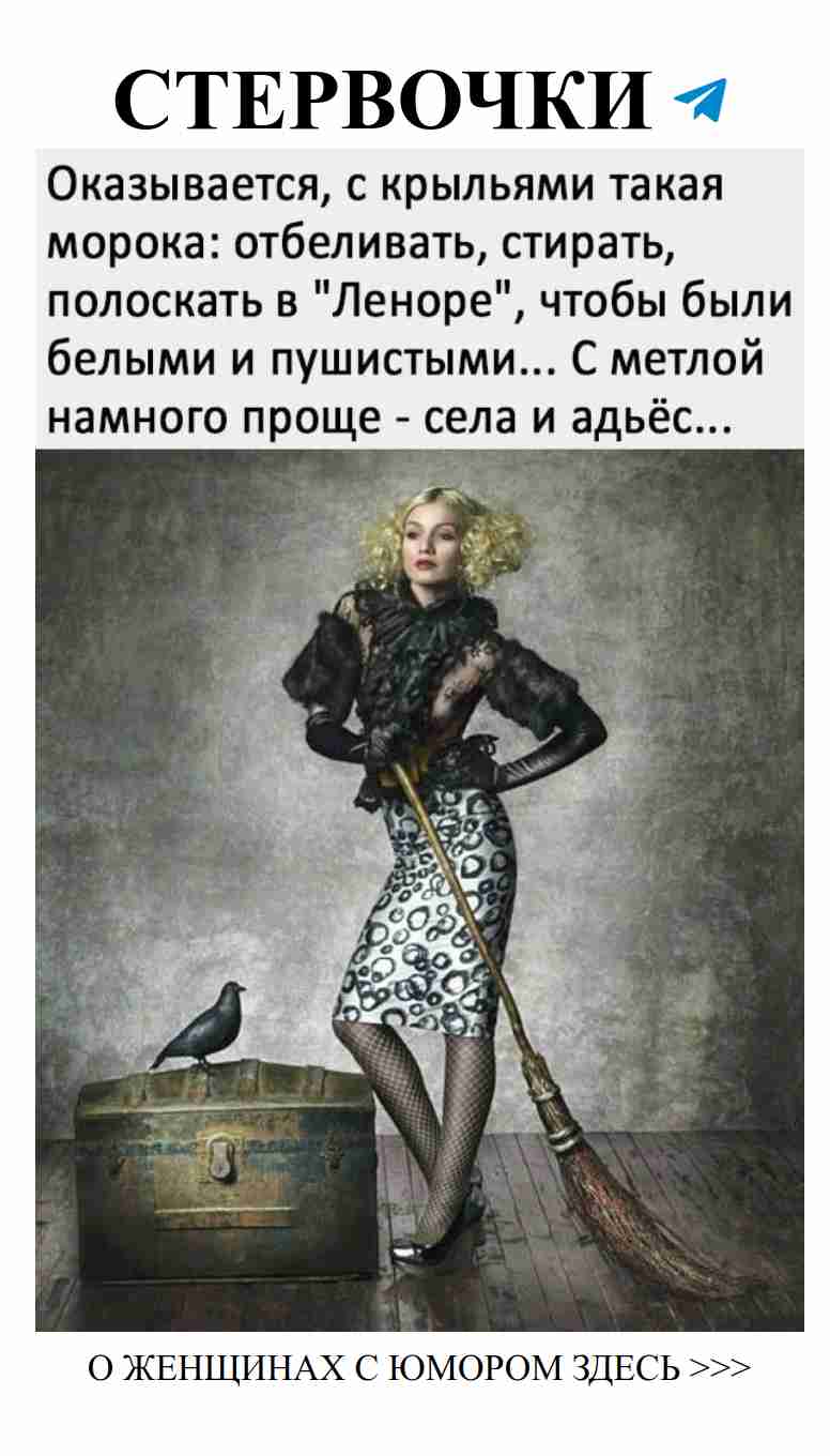 Когда любовь смеется, мир вокруг улыбается Когда любовь смеется, мир вокруг улыбается