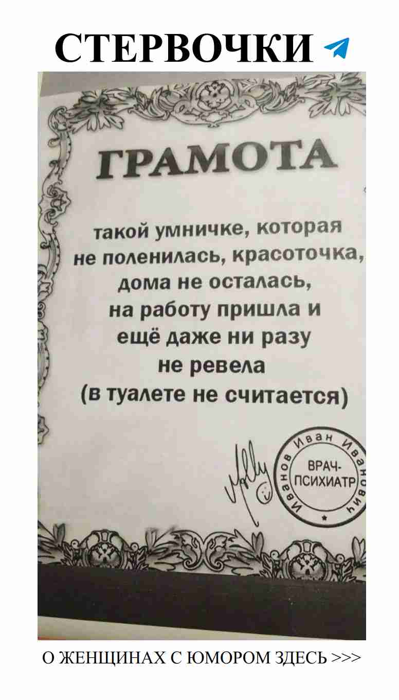 Когда любовь заставляет смеяться даже в трудные времена Когда любовь заставляет смеяться даже в трудные времена