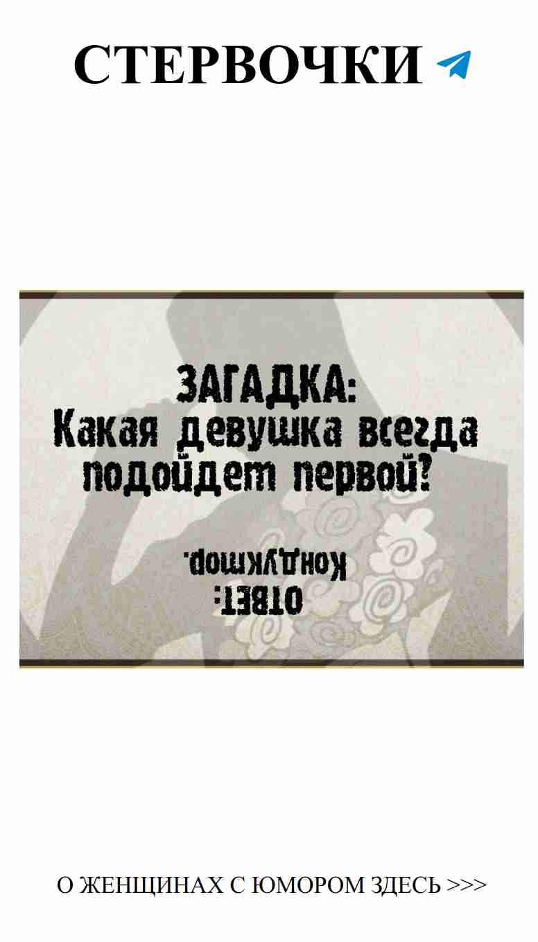 Любовь, смех и женские секреты о счастье Любовь, смех и женские секреты о счастье
