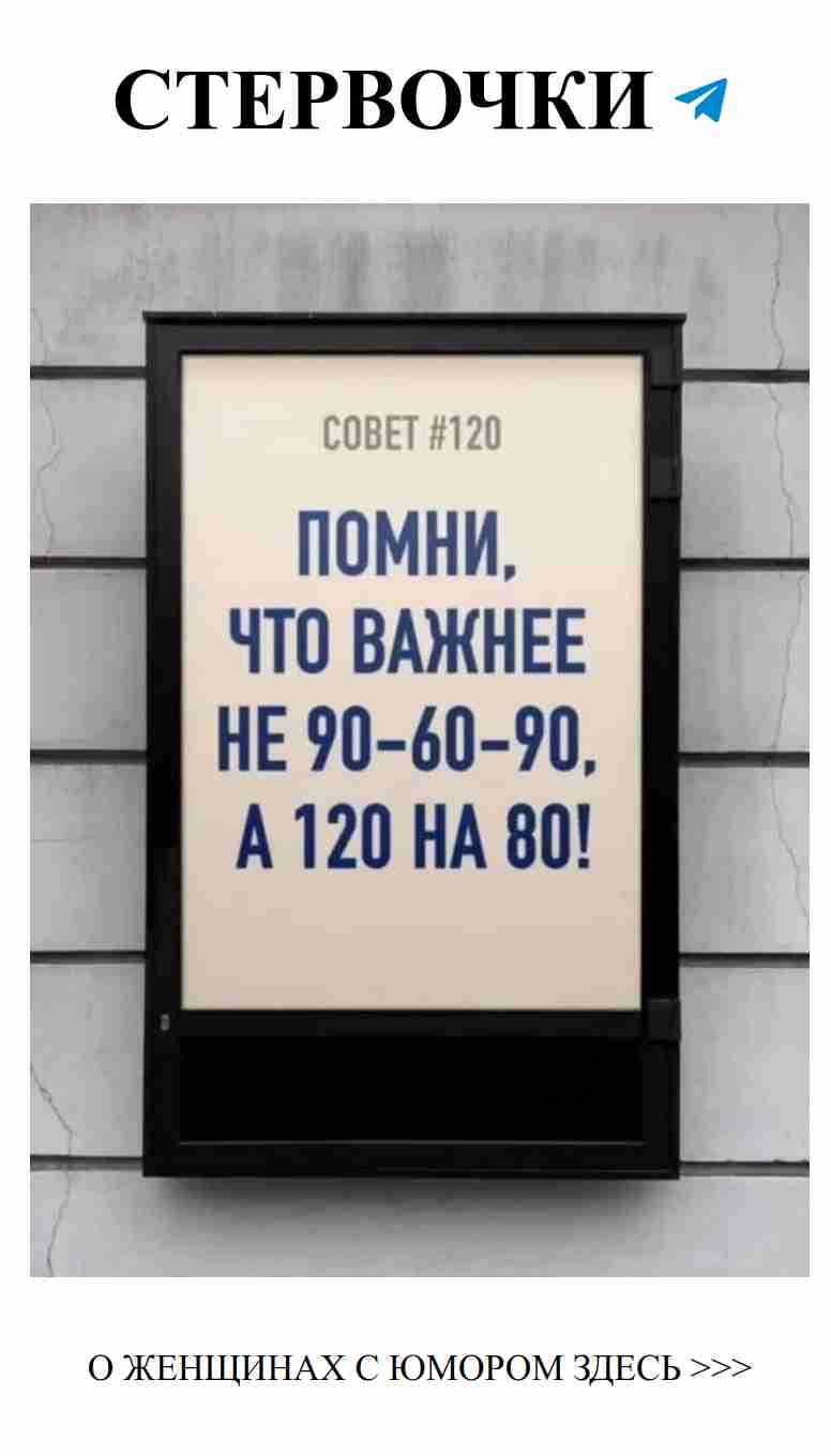 Любовь и смех: Женский юмор в каждодневной жизни Любовь и смех: Женский юмор в каждодневной жизни