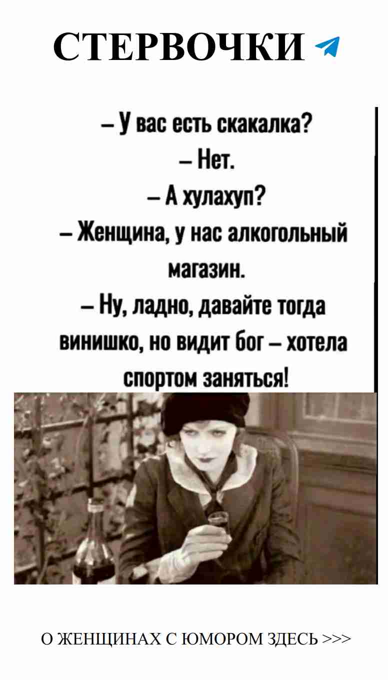 Смех и любовь: как не потерять голову в отношениях Смех и любовь: как не потерять голову в отношениях