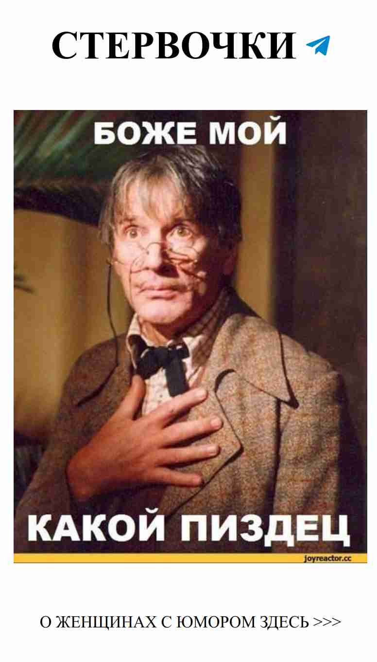 Смешные моменты любви: смех и романтика для женщин