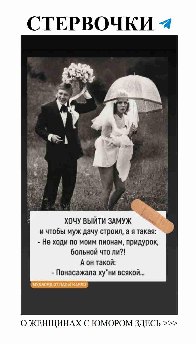 Смешные картинки о любви для девушек