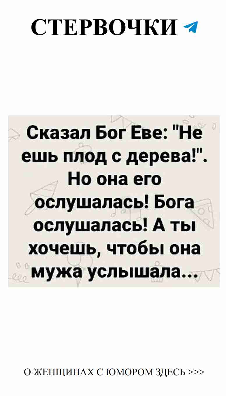 Любовь с улыбкой: когда шутки о чувствах становятся настоящими
