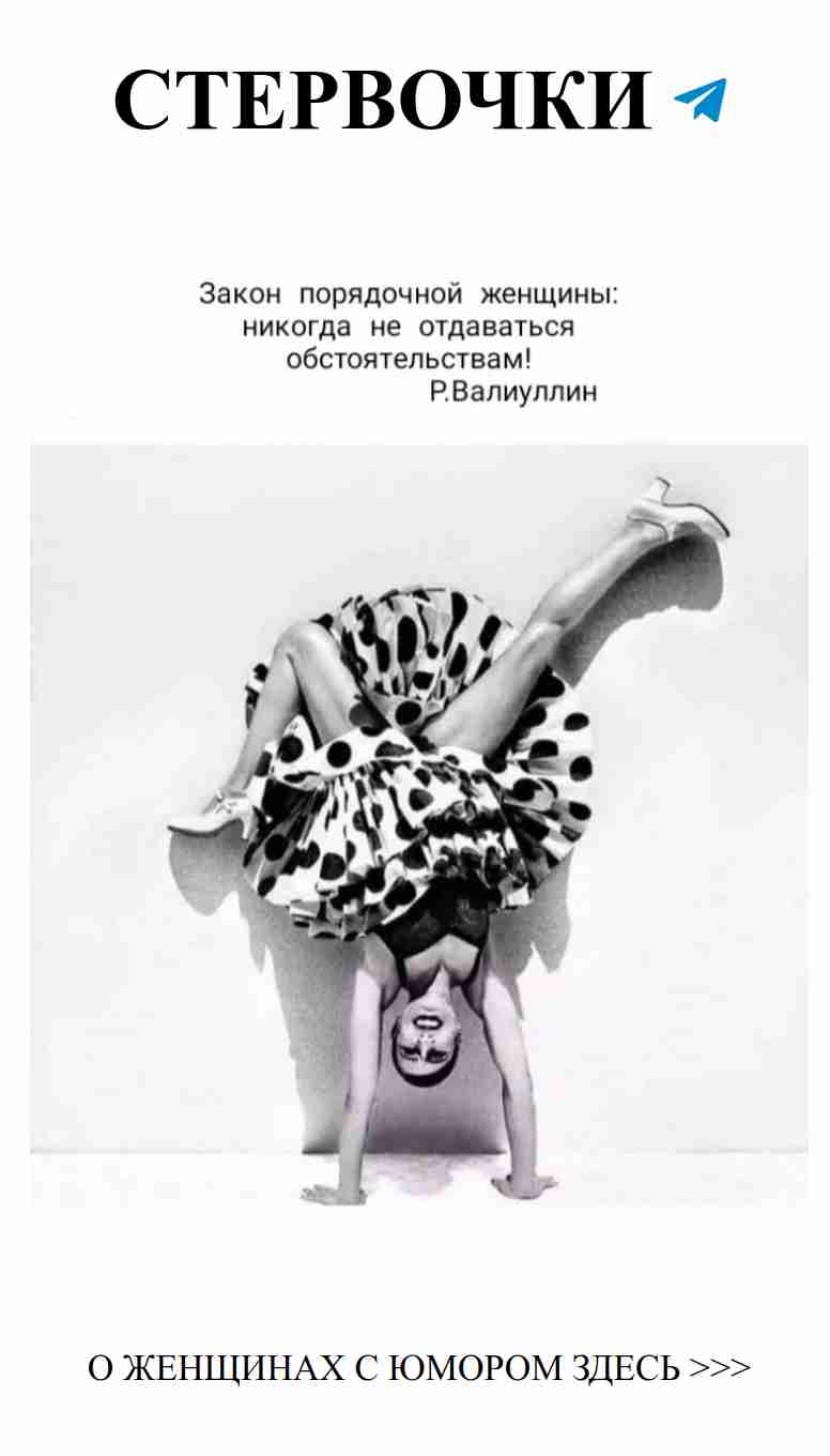 Любовь с юмором: смейся вместе с нами Любовь с юмором: смейся вместе с нами