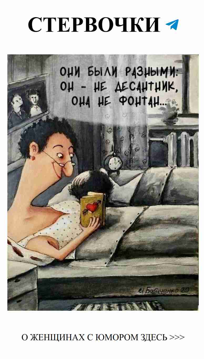 Любовь с юмором: смейся и люби несмотря ни на что Любовь с юмором: смейся и люби несмотря ни на что