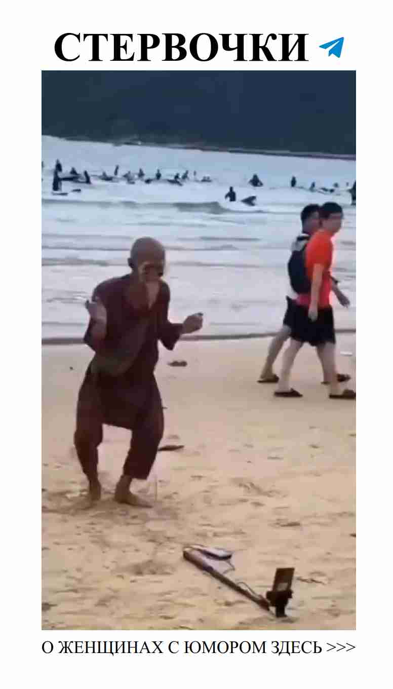 Женская любовь: смех и слезы в одном флаконе Женская любовь: смех и слезы в одном флаконе