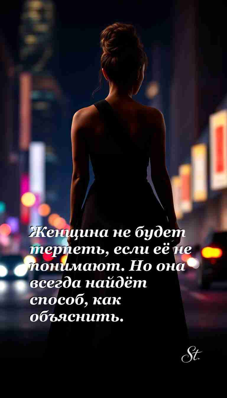 Женский юмор о жизни с легким сарказмом Женский юмор о жизни с легким сарказмом