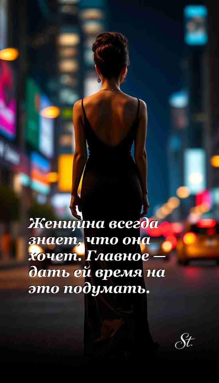 Мир серый но я улыбаюсь с сарказмом