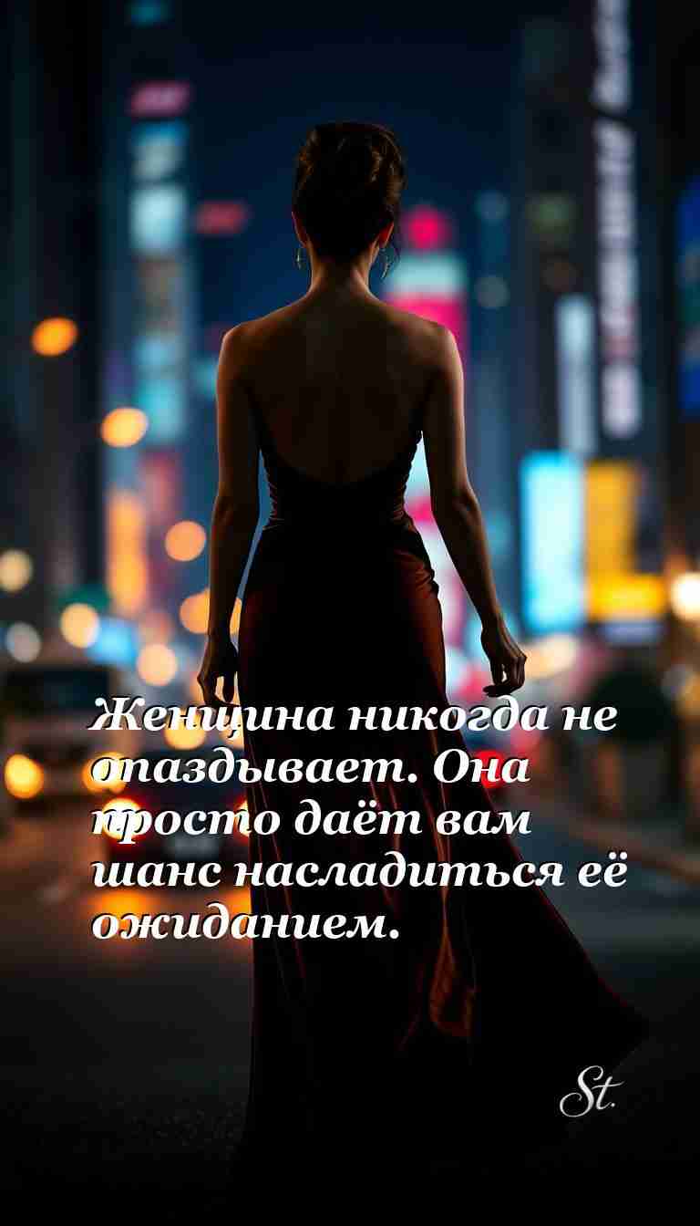 Женский юмор с сарказмом для яркой жизни