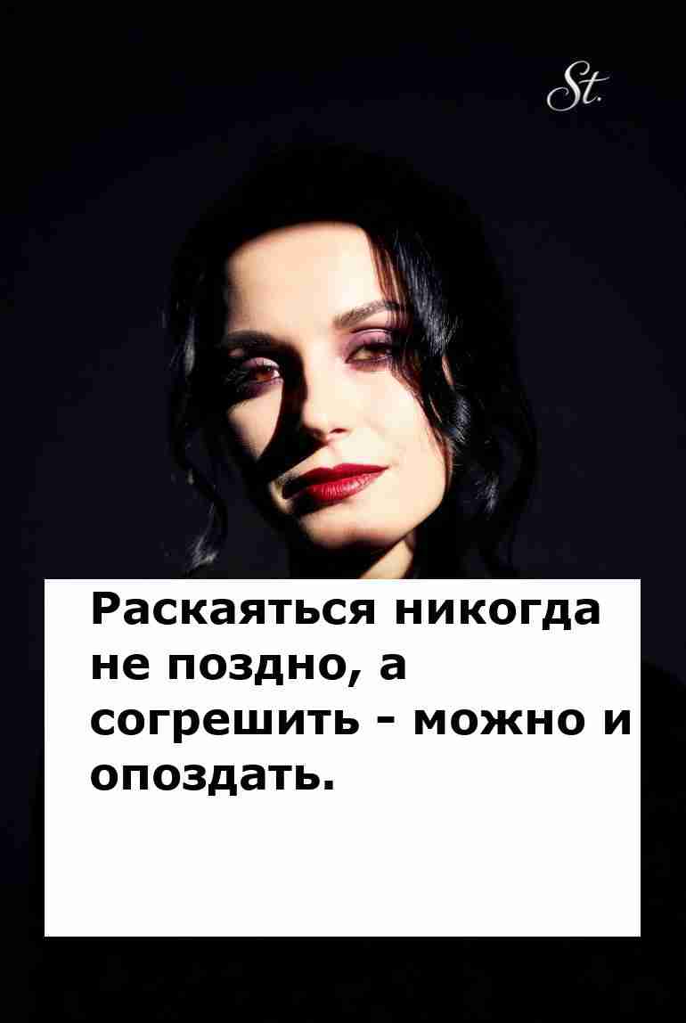 Когда нам не понять женскую логику в отношениях Когда нам не понять женскую логику в отношениях