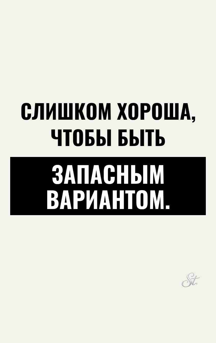 Сарказм и юмор в отношениях женщин Сарказм и юмор в отношениях женщин