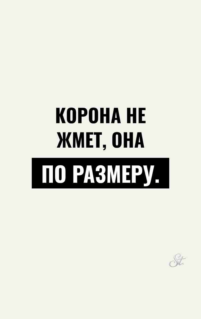 Смешные цитаты о женской логике и сарказме Смешные цитаты о женской логике и сарказме