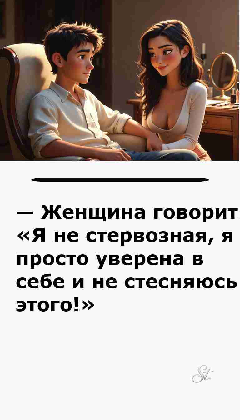 Смешные анекдоты о женщинах и мужчинах для вас