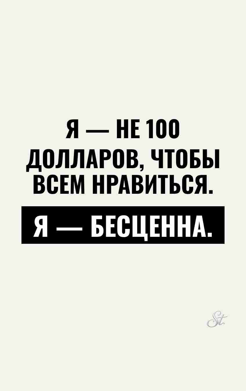 Смешные цитаты о женской логике