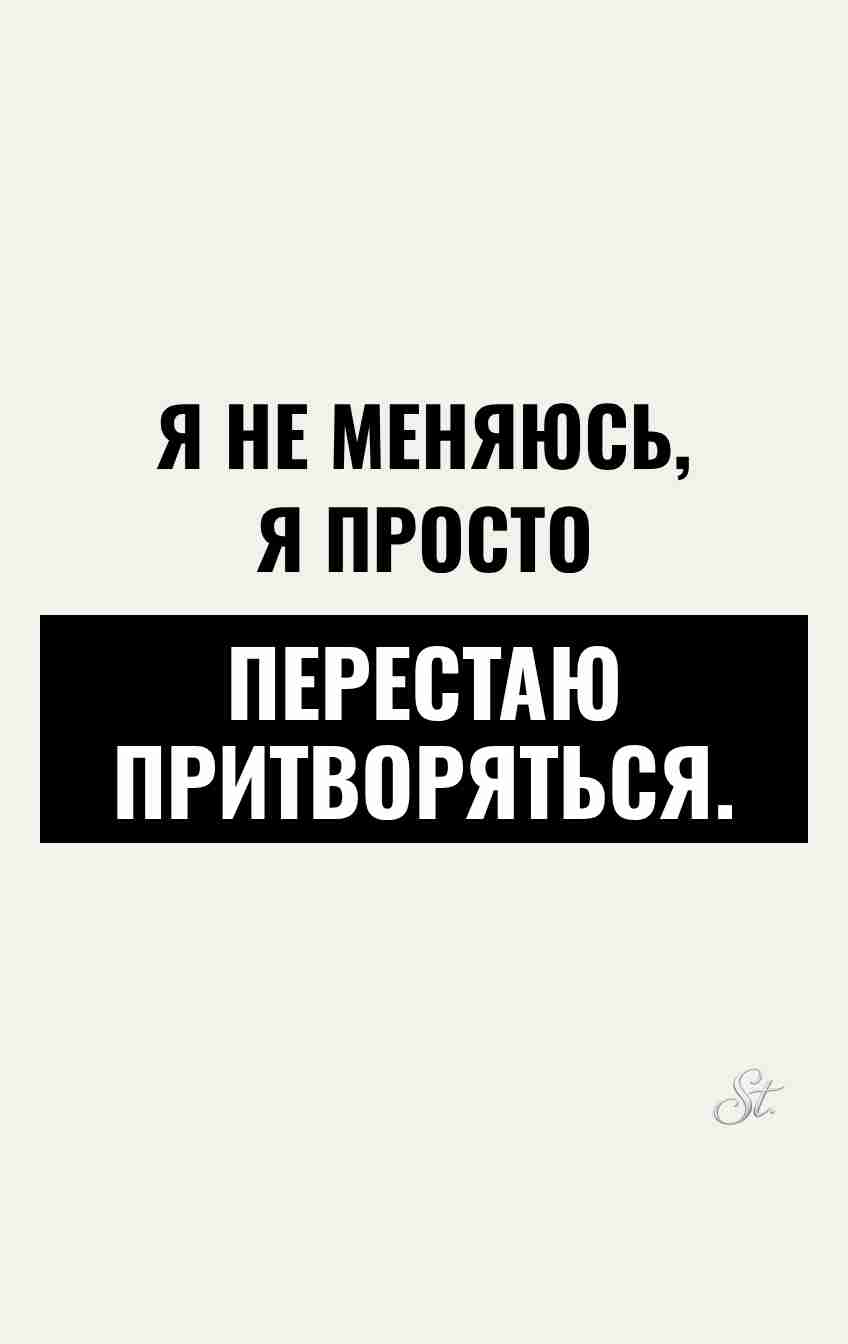 Смешные цитаты о жизни и сарказм