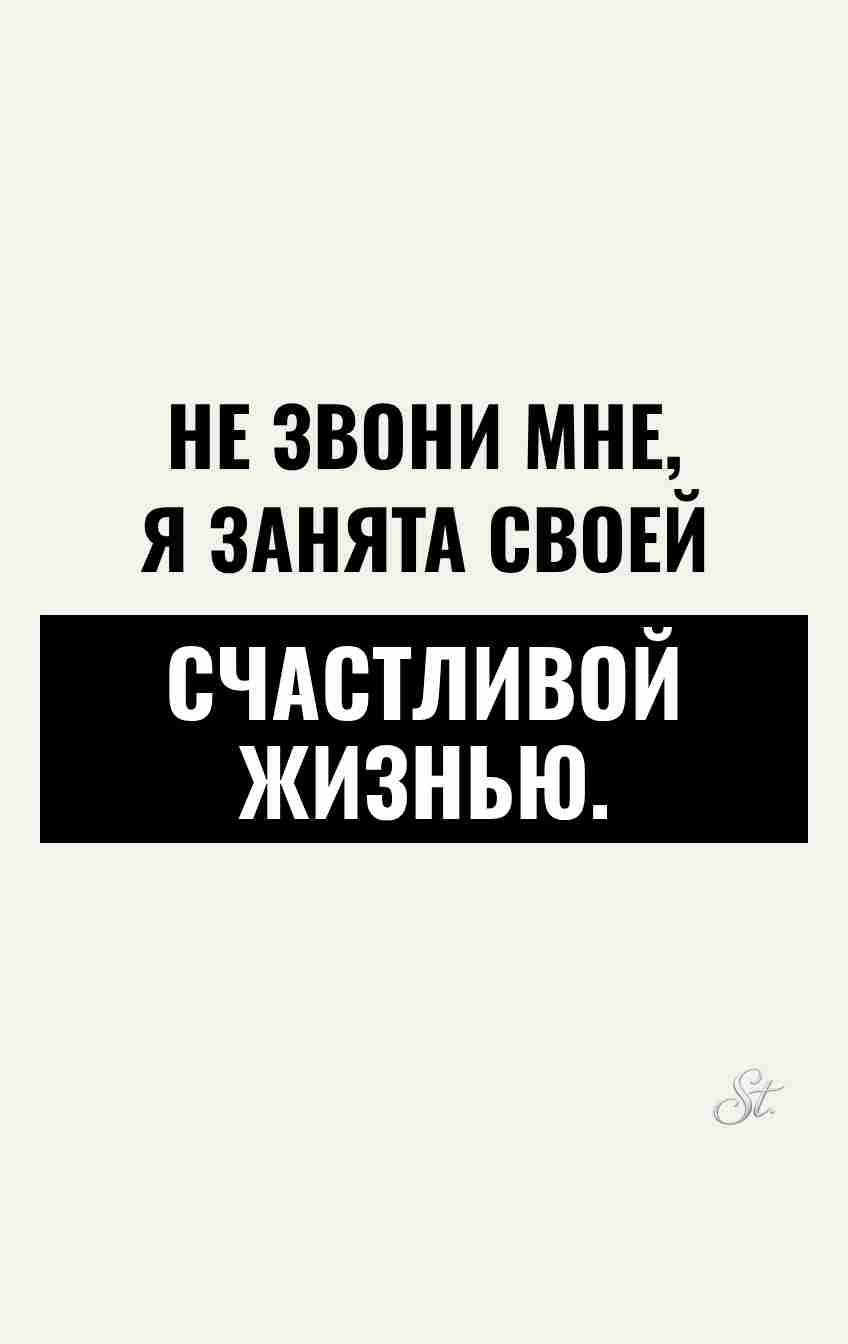 Смешные цитаты о женской логике и сарказме