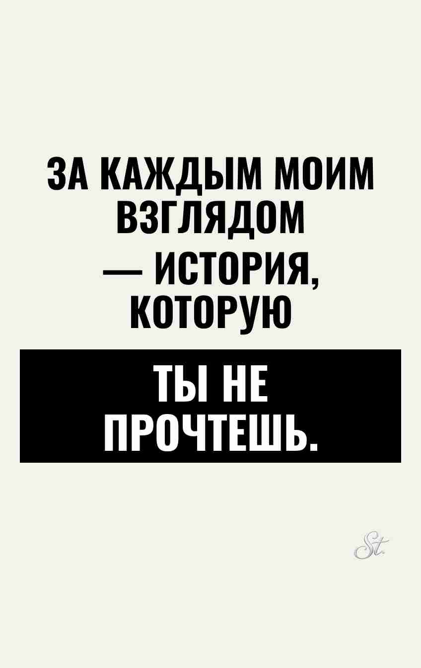 Смешные цитаты о женской логике и сарказме