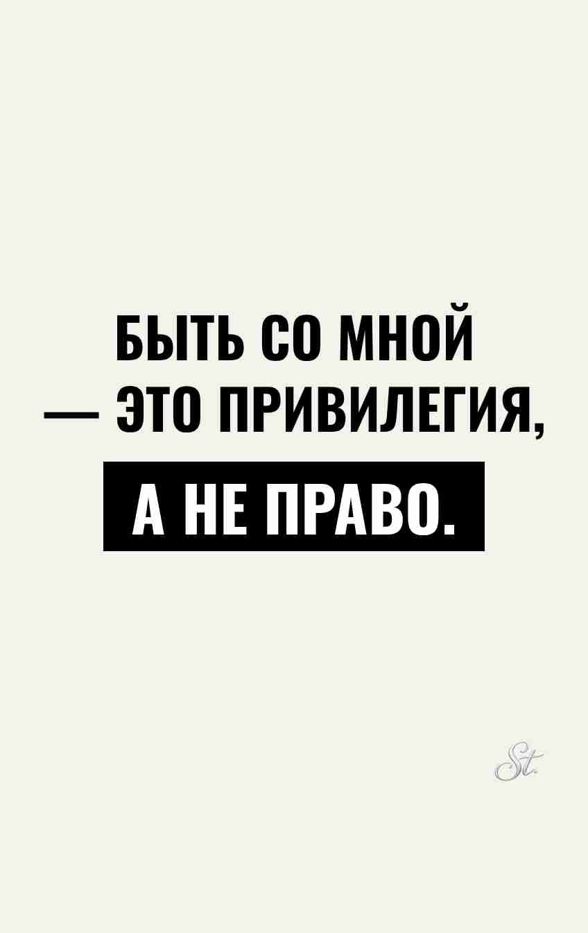 Смешные цитаты о женской логике